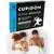 Купидон хапчета за ерекция 5 капсули Cupidonснимка 6