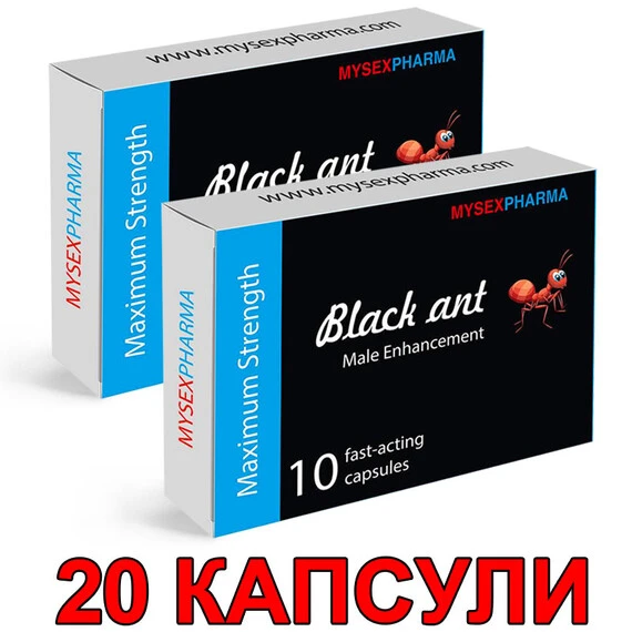 Black-Ant Сексуален Стимулант 20 капсулиснимка 3