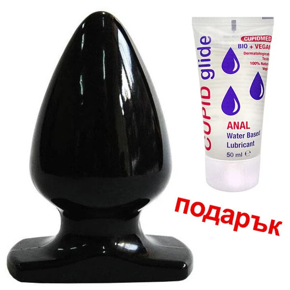 Промо!!! Анален разширител Black Jelly Plug + Анален лубрикант Cupid Glide Anal Bio Vegan 50ml