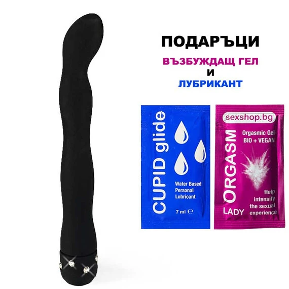 G-spot Lux Вибратор Wavy Vibe + подарък Оргазъм гел и Лубрикантснимка 4