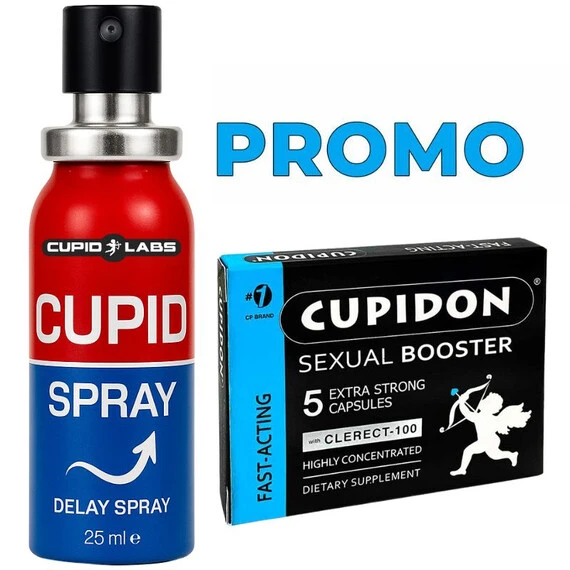 Снимка на Cupidon секс стимулант 5 таблетки & Cupid Spray 15мл - задържащ спрей