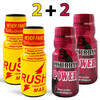 4 Poppers 2 Rush и 2 Amsterdam  Попърс, poppers