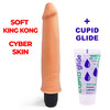 Promo!!! 27cm Вибратор от кибер кожа Soft King Kong + лубрикант Cupid Glide BIO VEGAN  Кибер Кожа вибратори