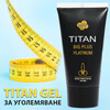 Titan gel за уголемяване на пениса Титан гел платинум 50мл.  Пенис уголемяване