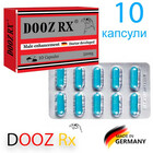 DOOZ Rx 10 капсули за силна ерекция - секс стимулантснимка 5