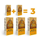 1+1=3 Rui Shen Oil за задържане на еякулацията