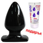 Промо!!! Анален разширител Black Jelly Plug + Анален лубрикант Cupid Glide Anal Bio Vegan 50ml
