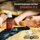 Задържащ спрей за мъже Cupid Spray и Възбуждащи капки Испанска мухаснимка 6