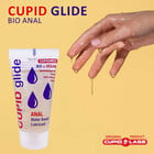 ПРОМО ПАКЕТ: Black Fancy Анална Броеница + Cupid Glide Bio Anal Лубрикант 50млснимка 3