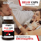 Задържащи капсули за мъже Delay Caps - 60 капсулиснимка 2