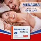 MENAGRA - Орален Секс Стимулант Желе 2бр.снимка 5