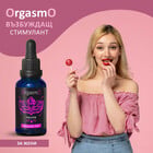 Възбуждащи капки гел OrgasmO Drops 30mlснимка 2
