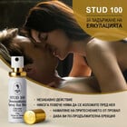 Спрей за задържане на еякулацията Stud 100 + КУПИДОН 5 таблеткиснимка 5