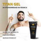 DOOZ 14000 спрей за задържане + Titan gel за уголемяване на пенисаснимка 4