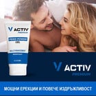 Пенис гел V Activ Premium Penis Gel 60млснимка 3