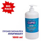 Лубрикант Cupid Glide Professional 1 литърснимка 2