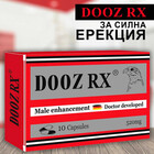 4 х DOOZ Rx 2х10 капсули за силна ерекция - секс стимулантснимка 3