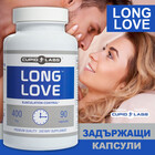 2 x Задържащи капсули за мъже Long Love 2x90брснимка 4