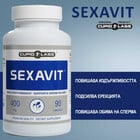 Sexavit 90 Капсули за мъжка потентност и повече спермаснимка 2