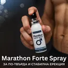 Спрей за Ерекция и задържане на еякулацията Marathon Spray 25млснимка 6