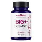 Капсули за уголемяване на бюста Big Breastснимка 3