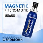 Мъжки парфюм с феромони Magnetic + Купидон капсули за ерекция Cupidonснимка 5
