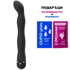 G-spot Lux Вибратор Wavy Vibe + подарък Оргазъм гел и Лубрикантснимка 2