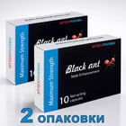 Black-Ant Сексуален Стимулант 20 капсулиснимка 2