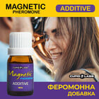 2 броя Феромонна добавка за мъже Magnetic Pheromoneснимка 5