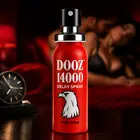 DOOZ 14000 спрей за задържане