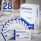 Желе за мощна ерекция MAKAGRA Oral Jelly - 28бр ПРОМО!!!