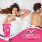 Възбуждащи капки Spanish Fly 5мл и възбуждащ лубрикантснимка 3