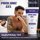Силен задържащ гел за мъже PROLONG gel 60млснимка 4