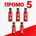 5 x DOOZ 14000 Спрей за задържане