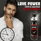 Задържащ спрей за мъже + Задържащ гел за мъже Long Loveснимка 4