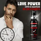 Задържащ спрей + Задържащи таблетки Love Powerснимка 4