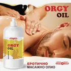Масажно олио Cupid Labs Orgy Oil - 1000млснимка 3