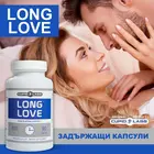 Комплект за забавяне на еякулацията Long Love&Cupid Sprayснимка 6