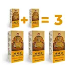1+1=3 Rui Shen Oil за задържане на еякулацията