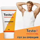 3 x Testoy Premium Gel - гел за ерекция 3x50мл.снимка 3