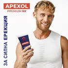 1 + 1 = 3 Apexol Premium RX - Гел за ерекция - 60млснимка 3