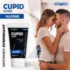 Силиконов Лубрикант Cupid Glide Silicone 60mlснимка 3