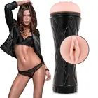 Снимка на JAMYJOB - PUSSY мастурбатор - вагина