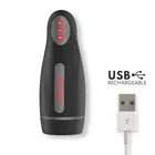 ONINDER - SEOUL RECHARGEABLE MALE мастурбатор 10 SPEED - FREE APPснимка 2