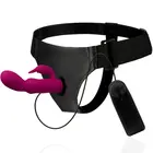 HARNESS ATTRACTION - вибратор RABBIT VINCENT 15 см диаметър 4 смснимка 3