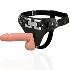 HARNESS ATTRACTION - делукс харнес с реалистичен вибрация 18 см диаметър 4.5 смснимка 3
