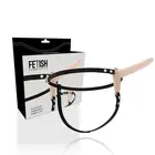 FETISH SUBMISSIVE HARNESS - Телесен силиконов вибратор 15 см