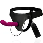 HARNESS ATTRACTION - RNES WALTER с VIBRATION 15.5 см -O- 3.7 см