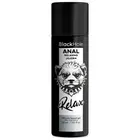 BLACK HOLE - ANAL RELAXING JOJOBA RELAX силиконов BASE 30 ML