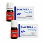 2 x MAKAGRA Oral Jelly + Испанска муха Cupid – двоен комплект